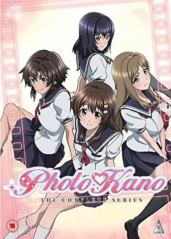 Photokano Collection [DVD]