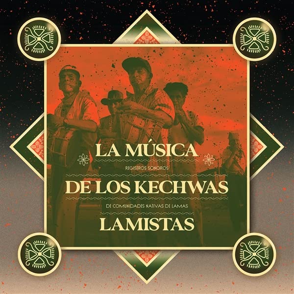 Los Abuelos Del Wayku - La Musica De Los Kechwas Lamistas [VINYL]