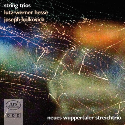 The image depicts a CD cover with abstract, multicolored string patterns and white text.