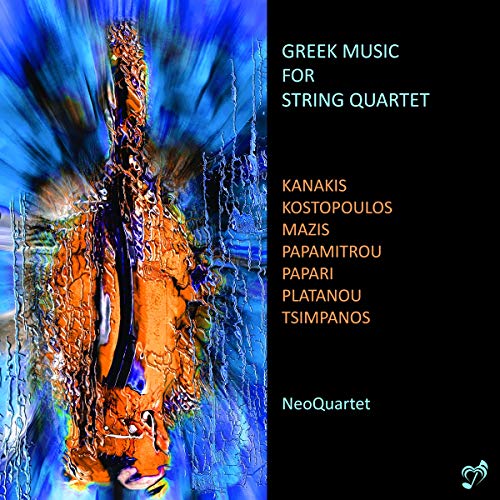 CD case with a cover, titled "Greek Music for String Quartet" by Various, on a white background.