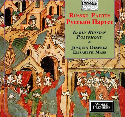 CD cover with medieval illustration and red and black text on green background.