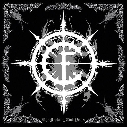 Carpathian Forest - The Fucking Evil Years [CD]