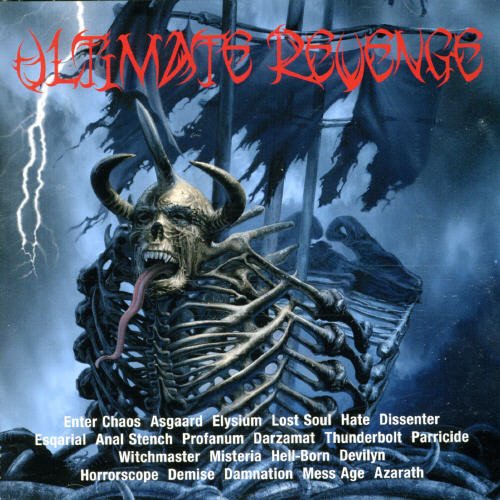 Various Artists - Ultimate Revenge [CD]