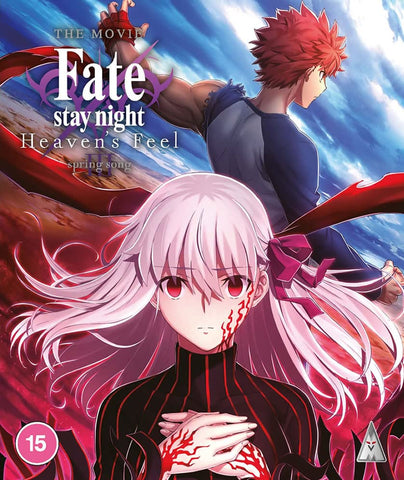 Fate Stay Night Heavens Feel Spring Song Std Bd [BLU-RAY]