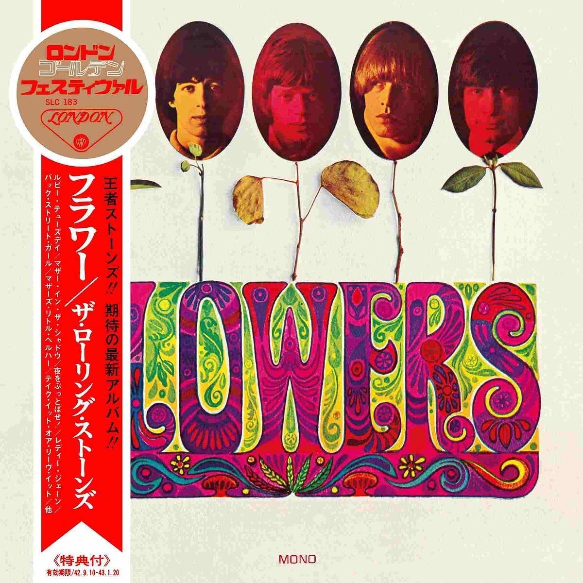 The Rolling Stones' "Flowers" album cover, featuring colorful, psychedelic design and band members' portraits.
