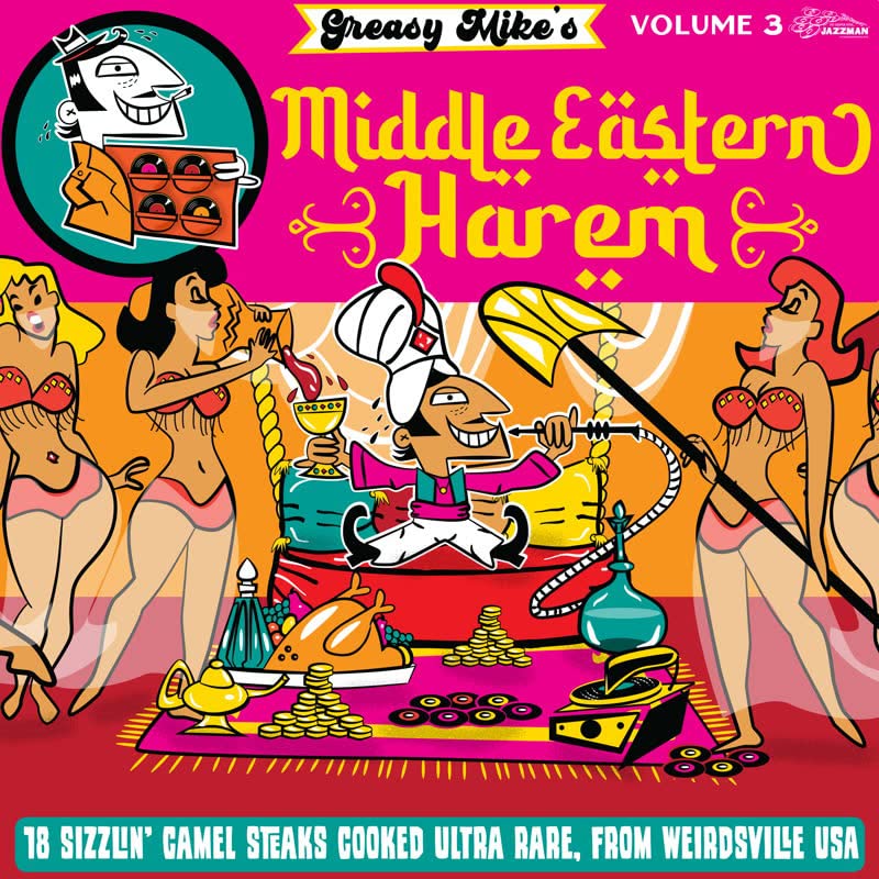 Various - Greasy Mike's Middle Eastern Harem [VINYL]