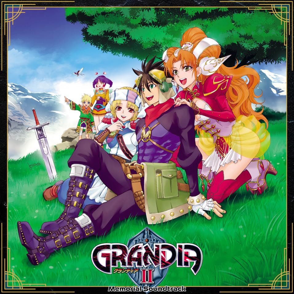 Various - GRANDIA II - MEMORIAL SOUNDTRACK [VINYL]