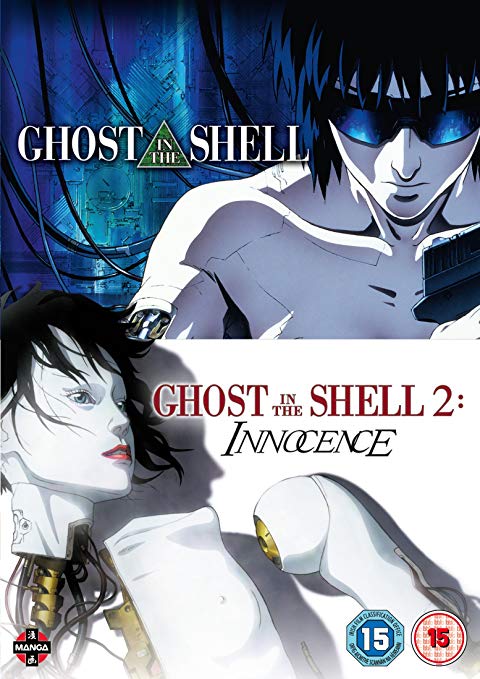 "Ghost in the Shell" DVD cover featuring anime characters with robotic bodies and dark hair.