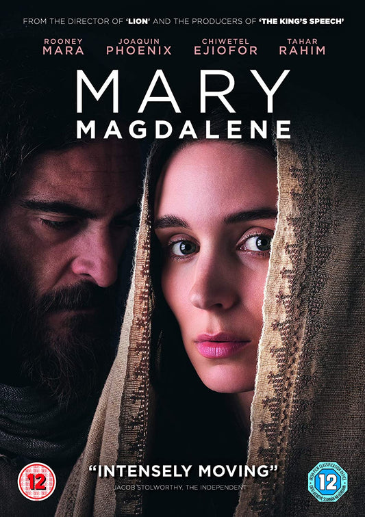 Mary Magdalene [DVD]