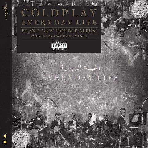 Coldplay - Everyday Life [VINYL]