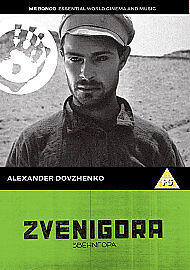 Zvenigora - [DVD]