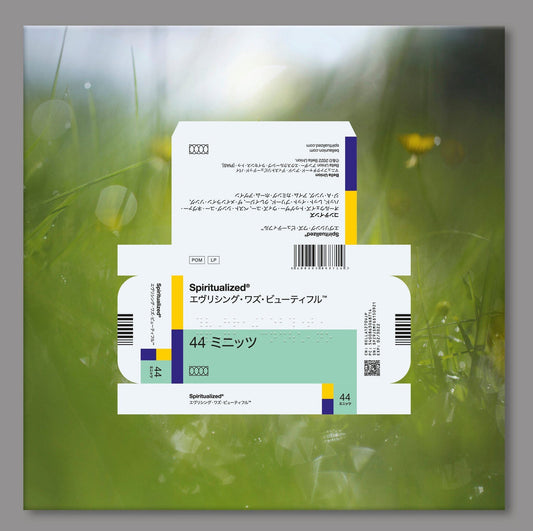 Spiritualized - Everything Was Beautiful [VINYL]